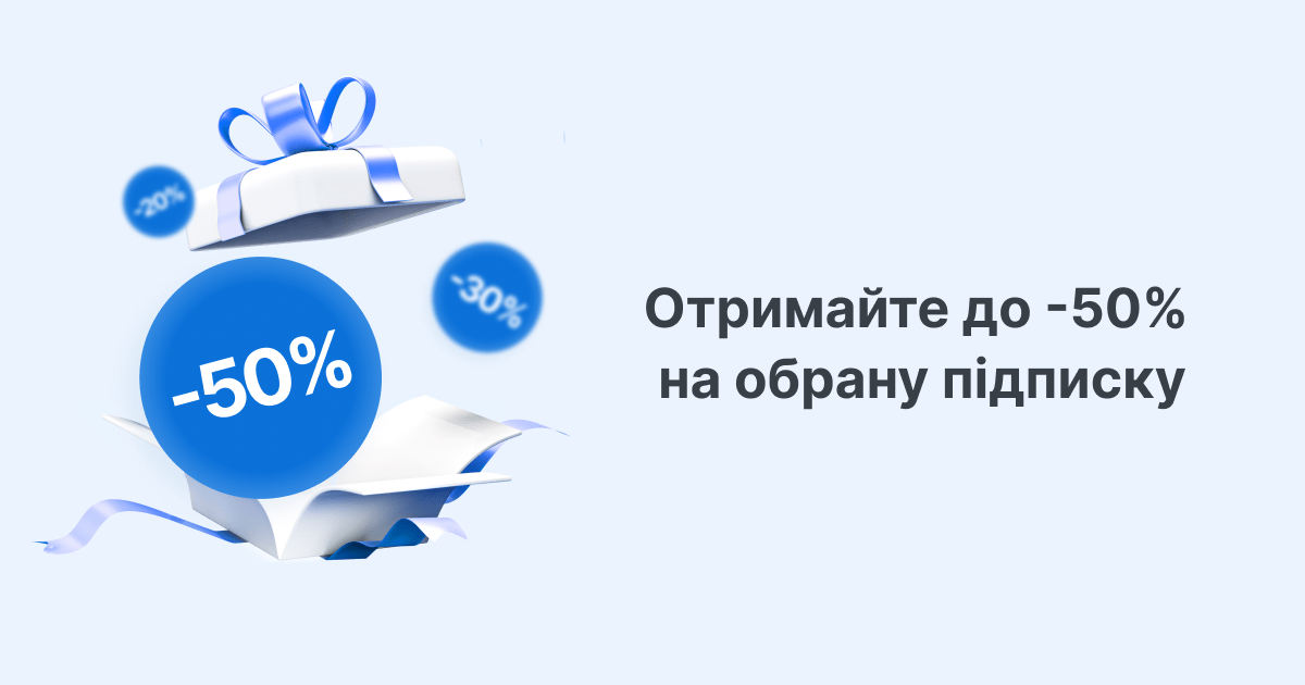 Травневий марафон знижок на Jooble! | Interacty project